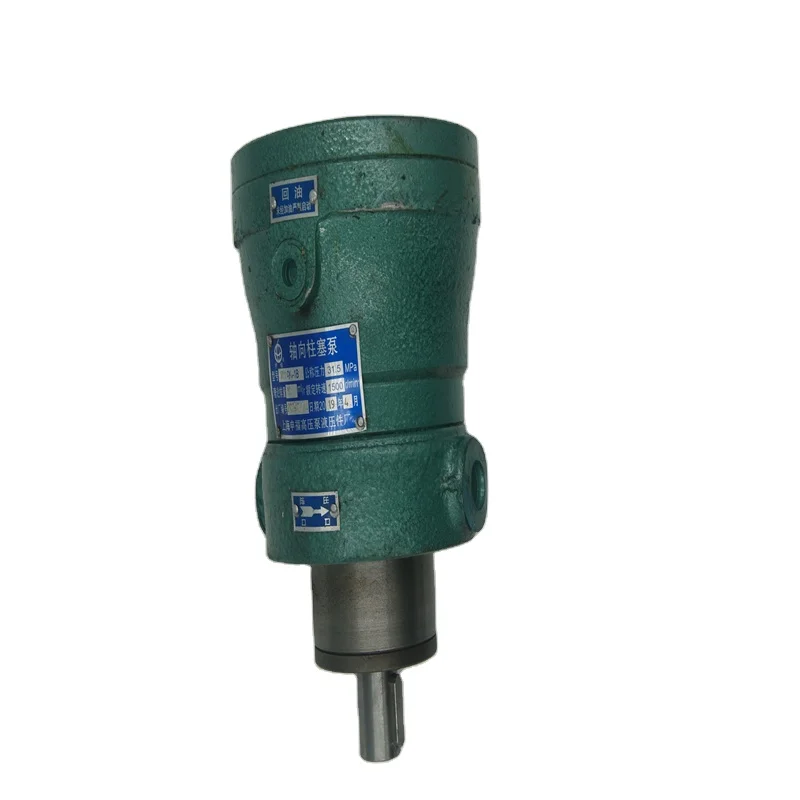 

Hydraulic Pump 2.5MCY 5MCY 10MCY 25MCY 63MCY 80MCY 160MCY14-1B Upright Type Axial Plunger Pump 10Mcy-1B