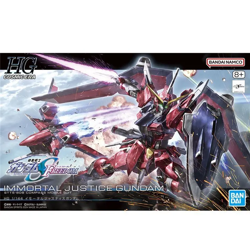 

Bandai HG 1/144 Mobile Suit Gundam SEED, иммортная справедливость, Женская Коллекционная фигурка