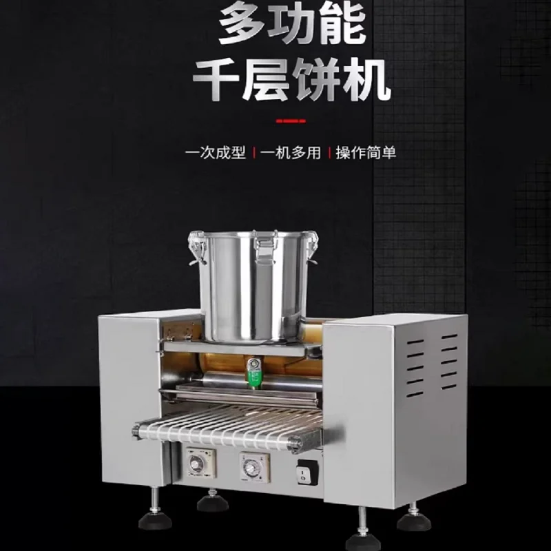 كريب عالي الكفاءة صنع شاباتي رقيقة صنع فطيرة صنع آلاف طبقة آلة صنع الكعك آلة صانع لفائف المناشف