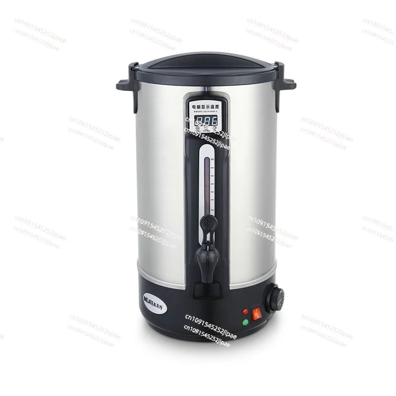 Coffee Bucket Electric Boiling Water Bucket Electric Boiling Water Bottle Small Household Appliances Kitchen Supplies