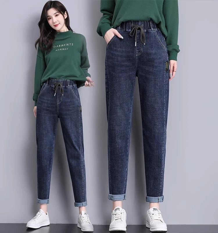 

Harajuku Sle High Waist Elastic Waist Ladies Jeans plus Size Pear ape Body Fit Nine Points Pants Autumn Season Deep Color