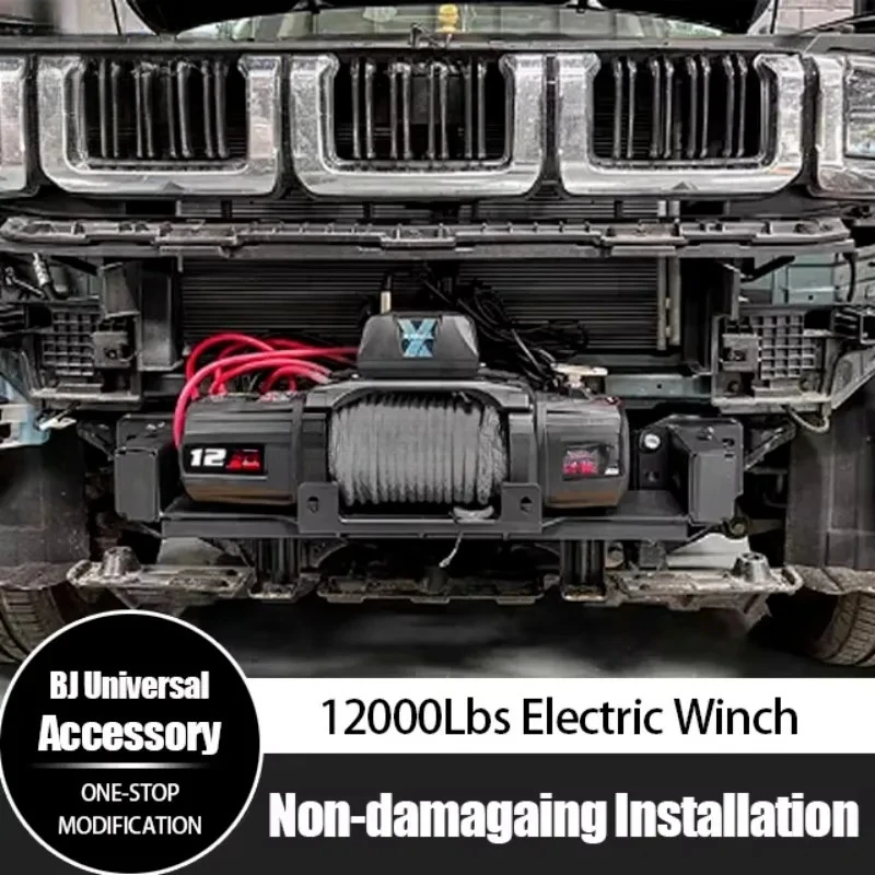 High Quality  Electric Heavy Duty Tool Kit 12000lbs Off-road Truck Winch for Baic Beijing BJ40 BJ60 BJ80