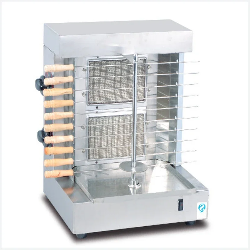 New Upgrade Commerc… - image