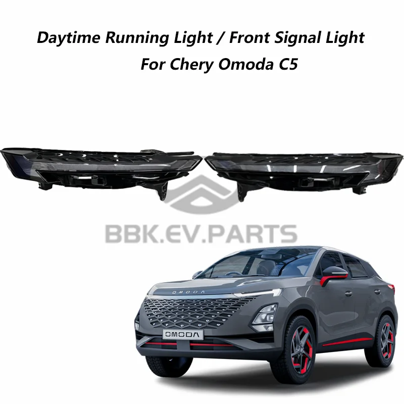 

Front Daytime Running Light / Front Turn Signal Day Light For Chery Omoda C5 605000726AA 605000725AA 605000555AA