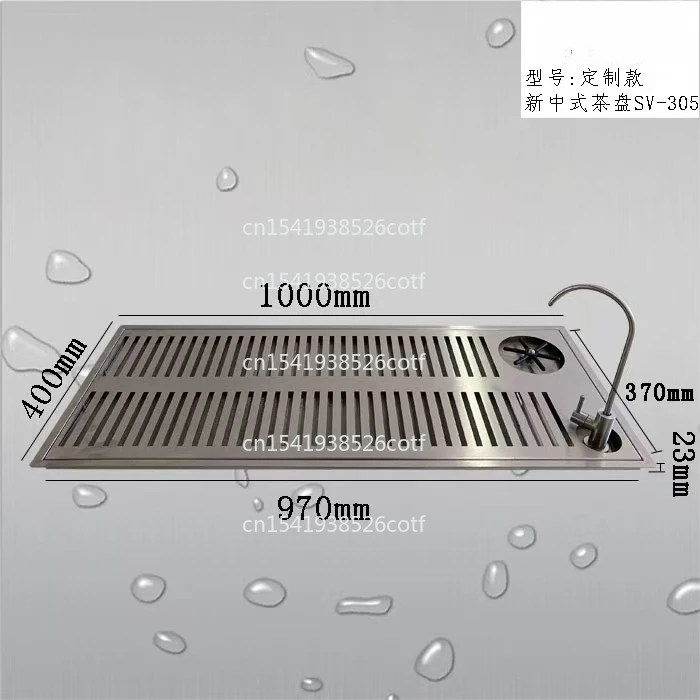 

Professional Grade Custom Cup Washer Sink Drip Tray Tea Tray Bar Counter Customizable By