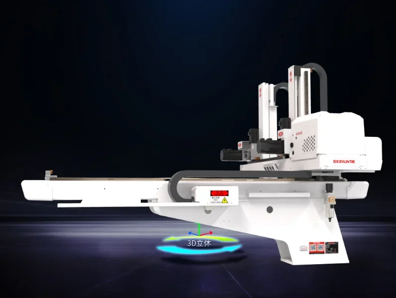 BRTR07WDS5PC/FC Manipulador servo de cinco eixos