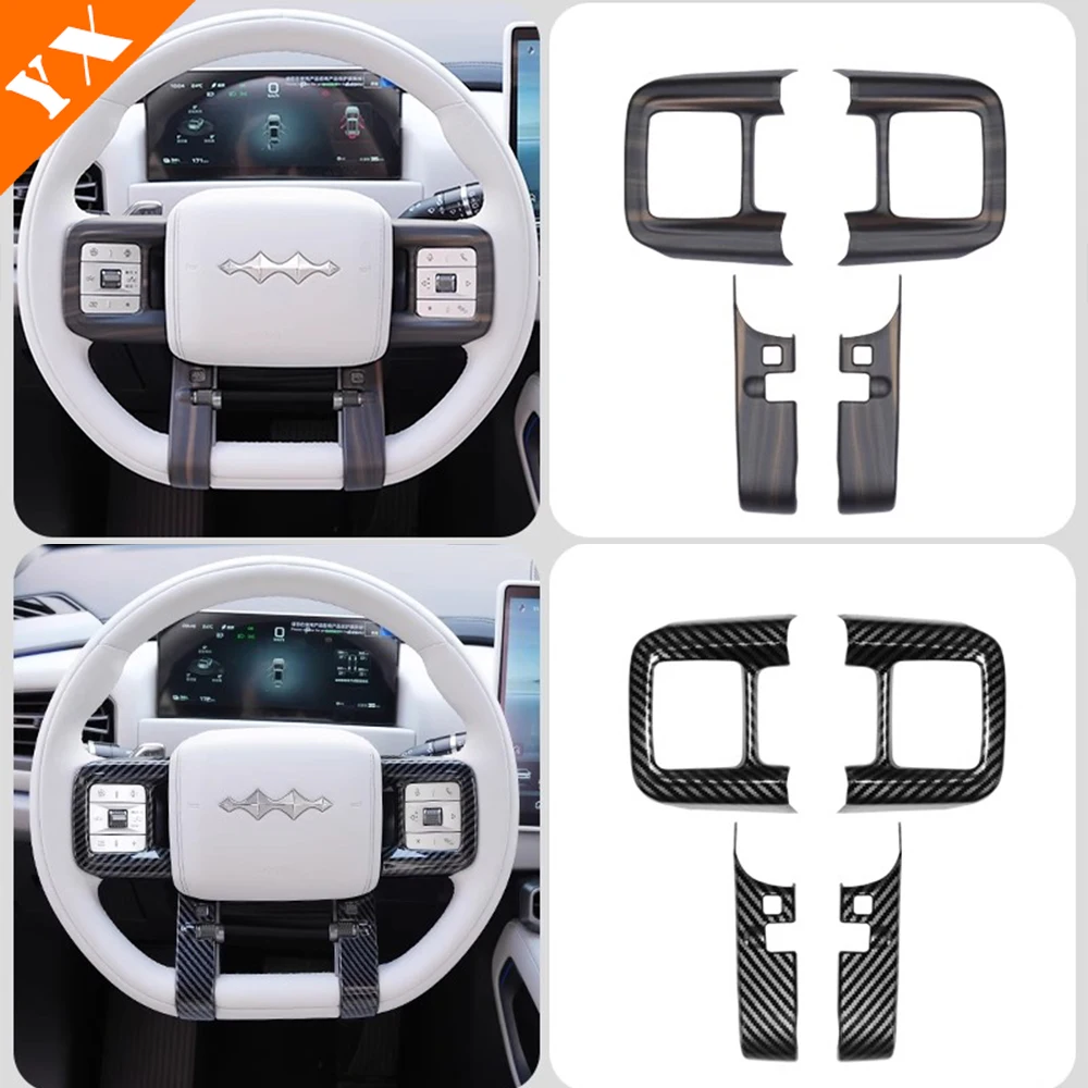 

For BYD leopard 3 titanium 3 2025 2026 accessories Car Steering Wheel Frame,Steering Wheel Button Decorative Protective Cover