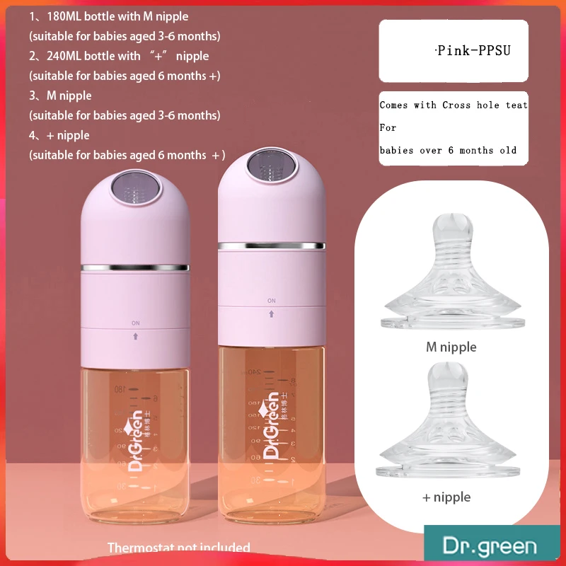 Dr.Green 4S Newborn Baby Bottle Wide Mouth Bottle PPSU 180mL/240mL Sealed isolation milk filling RemovableWashable/2pcs bottle