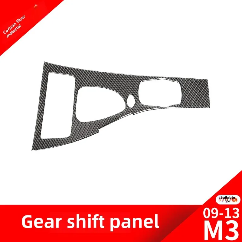 

Suitable for BmwM3 E92 E93Carbon Fiber Modified Center Console Gear Shift Multimedia Panel Decorative Sticker Interior