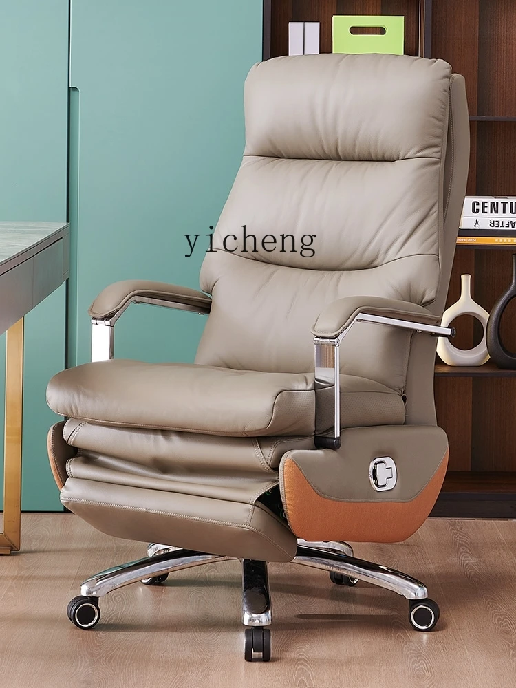 Zc Boss Office Leat…