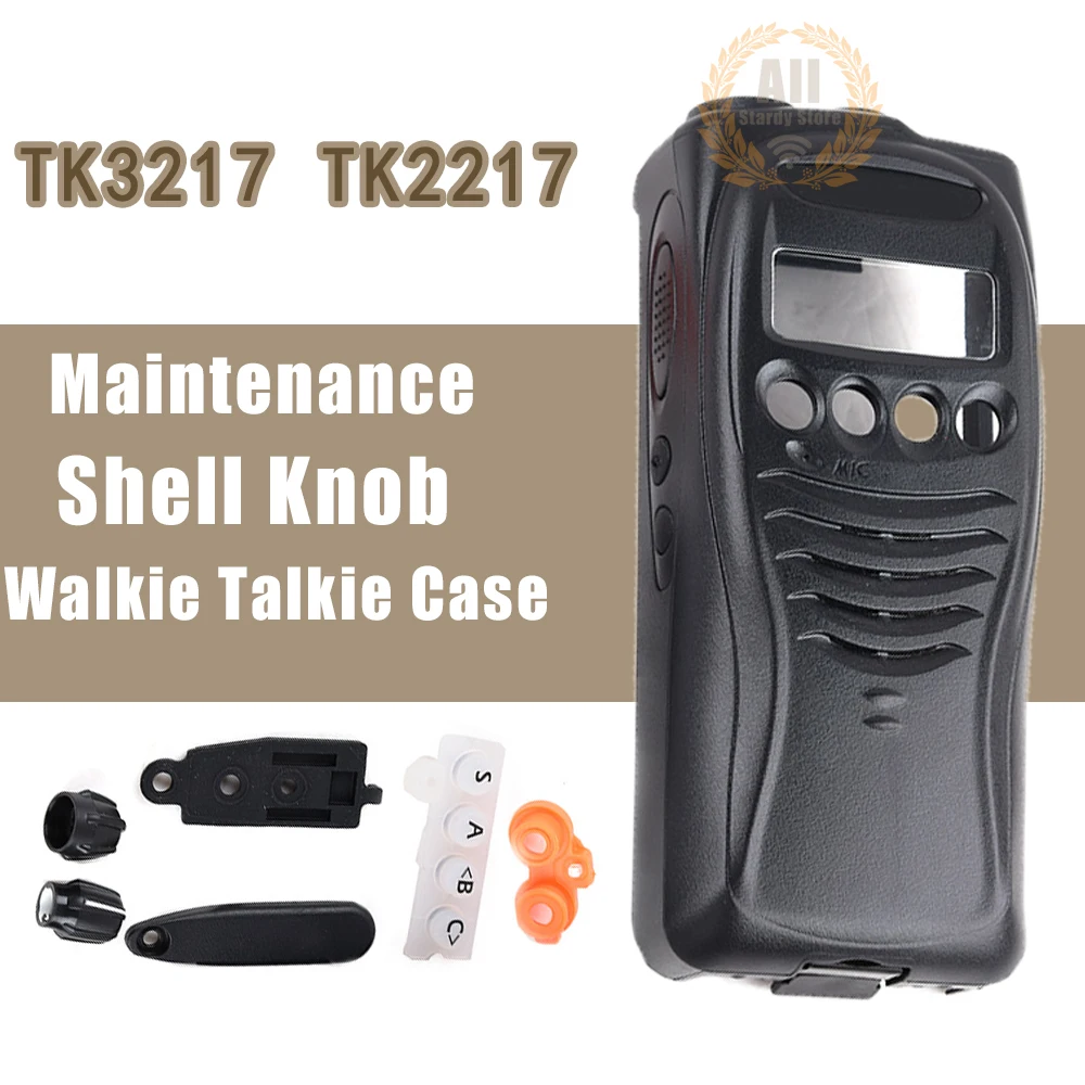 

Walkie Talkie Case Repairable Parts Maintenance Accessories Shell Knob for TK3217 TK2217 Plastic Case ptt button for Radio