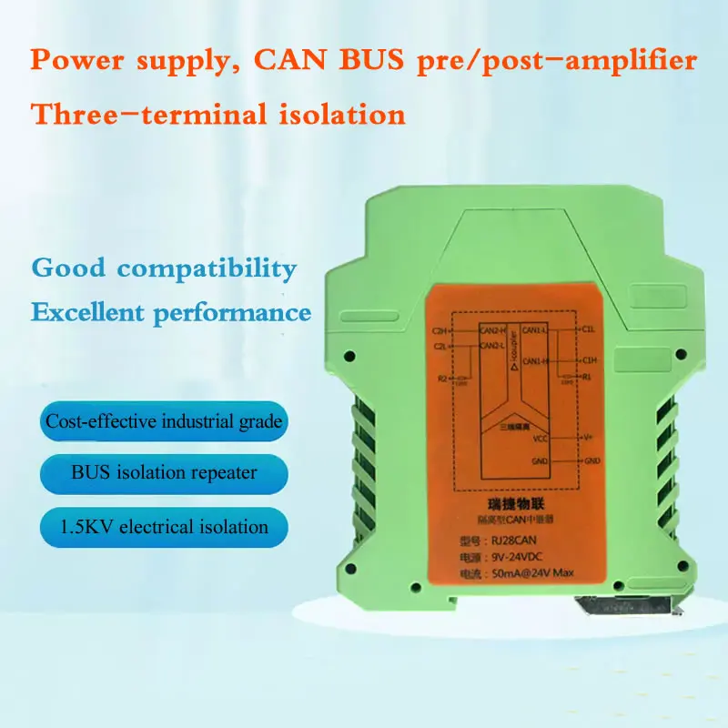 

Isolated Intelligent CAN BUS Repeater Anti-interference Module Extends Communication Distance CAN Bridge Expansion Container