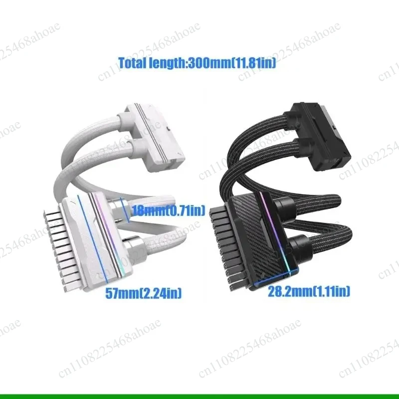 90 Degree 24Pin Extension Cord U55C Low‑Profile Customizable RGB Effects Power Cable For Computer Custom Setups
