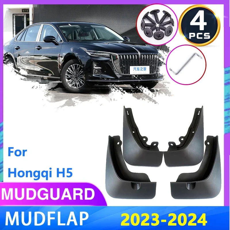 

4pcs Mud Flap For Hongqi H5 II Ousado 2023 2024 Front Rear Mudguards Wheel Protector Fender Flaps Anti-splash Car Accessories