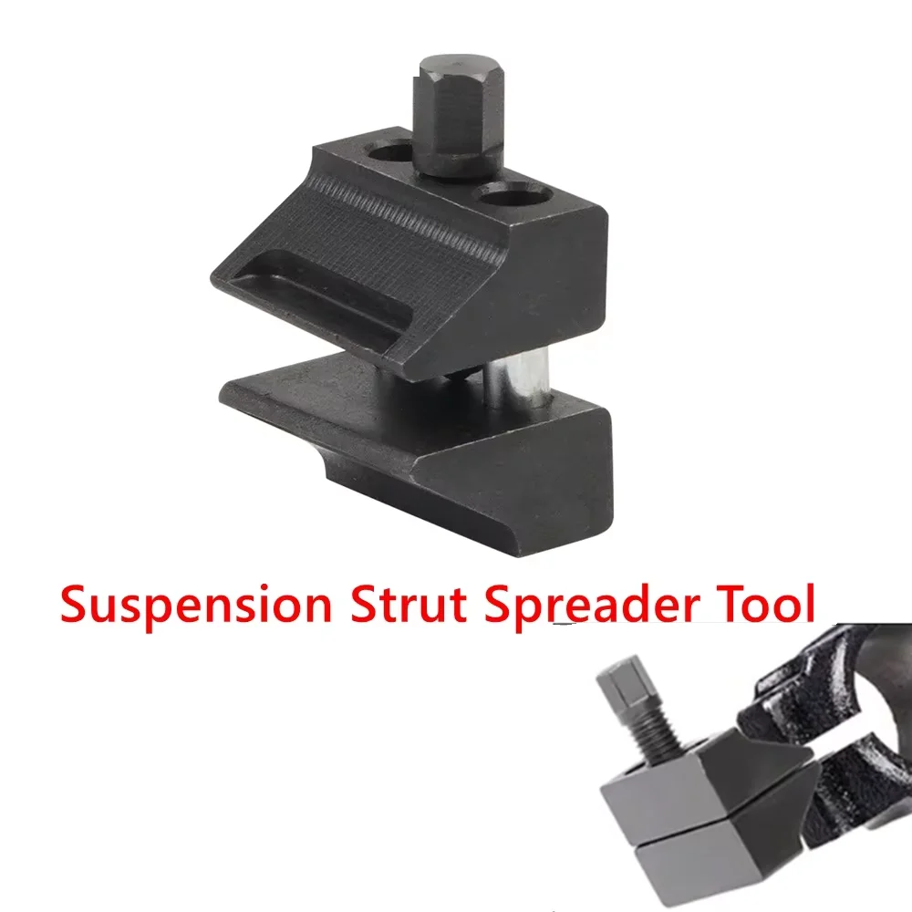 Car Suspension Strut Spreader Tool Shock Absorber Sheep Horn Spreader Disassembly Tool Steel Assembly Suspension Strut Splitter