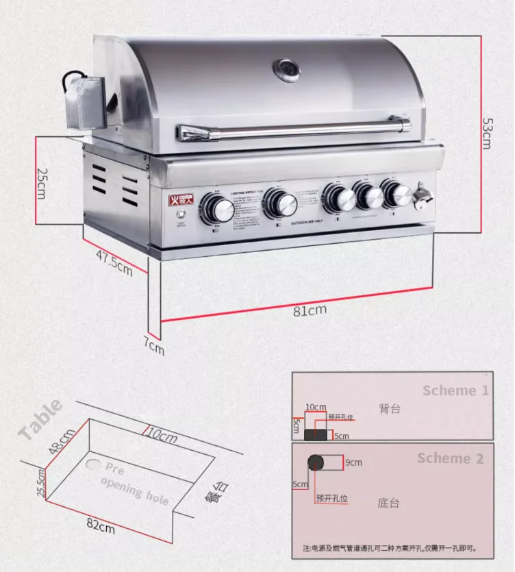 Garden embedded barbecue stove, villa garden, American style BBQ gas oven, barbecue table