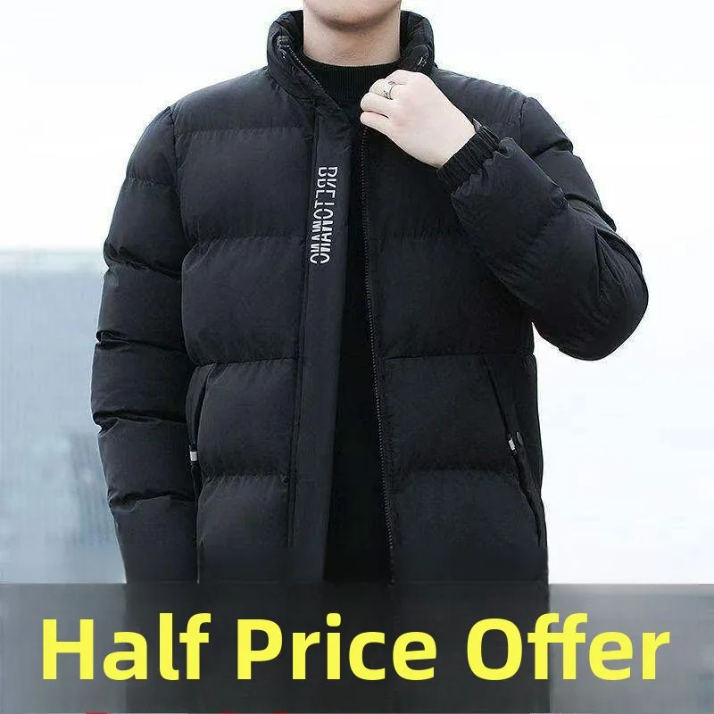 

Мужская утепленная хлопковая куртка с пуховым наполнителем, зимняя повседневная молодежная верхняя одежда, модное универсальное хлопковое пальто с декоративным узлом