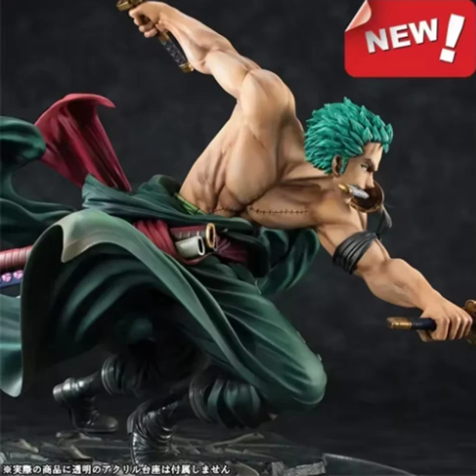 In Stock One Piece … - image
