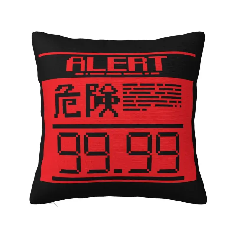 Metal Gear Solid Alert Mode English Cushion Cover 45x45cm Soft Video Game Throw Pillow for Sofa Square Pillowcase Decoration