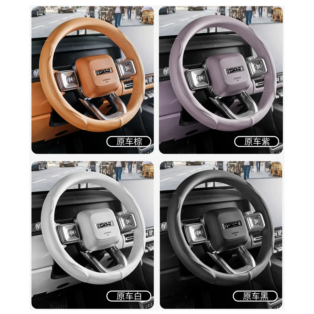 coprivolante-in-pelle-pu-antiscivolo-per-chery-icar-v27-2026-accessori-per-modifica-interni