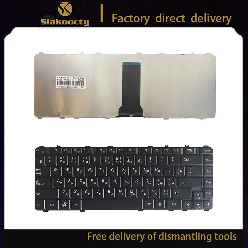 

new Russian laptop Keyboard for Lenovo Ideapad Y450 Y450A Y450AW Y450G Y550 Y550A Y550P Y460 Y560 B460 Y550A Black RU keyboard