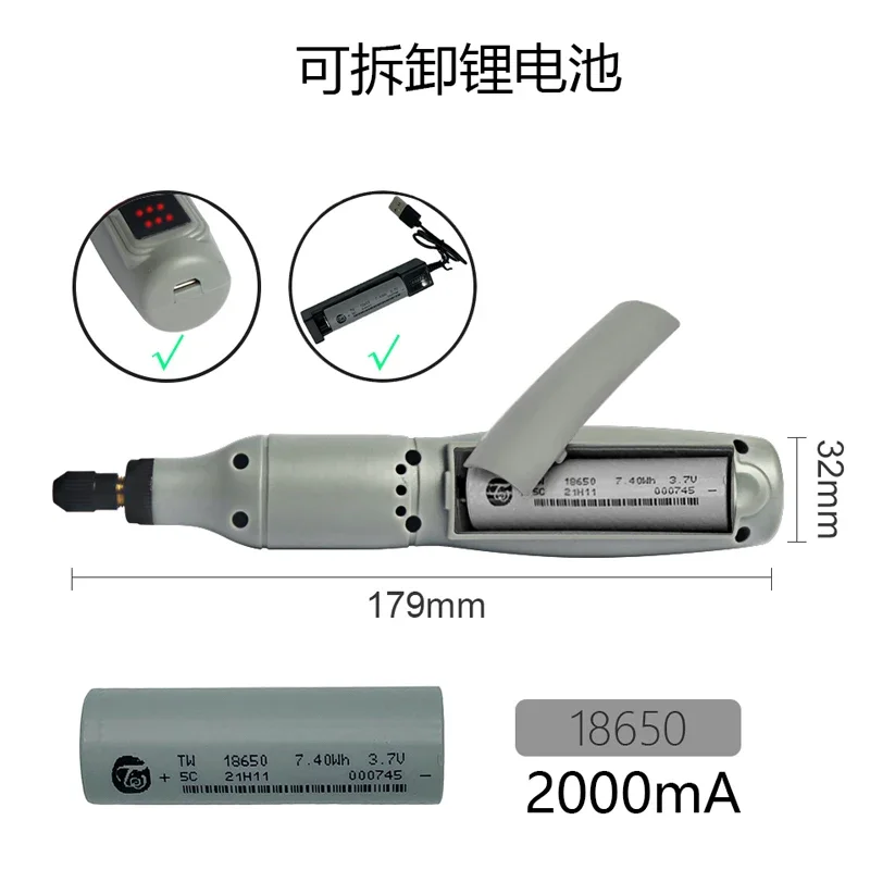Electric Mini Electric Grinder Small Handheld Grinder Polished Jade Punching Cutter Wireless Charging Engraving Pen