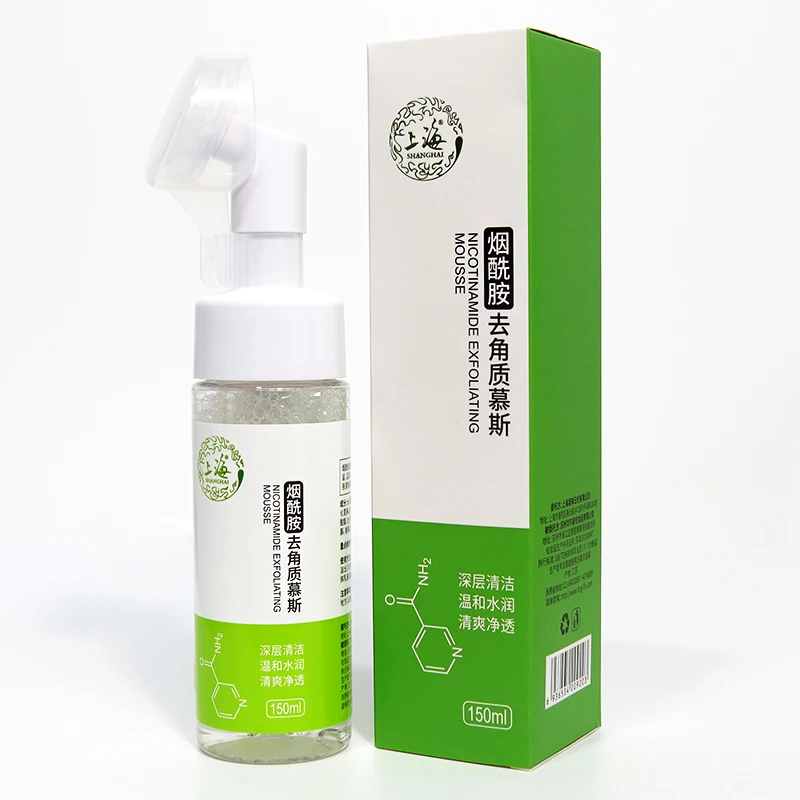 

Shanghai Niacinamide Exfoliating Mousse Deep Cleansing Face Cleanser Moisturizing Oil Control Shrink Pores Remove Blackhead