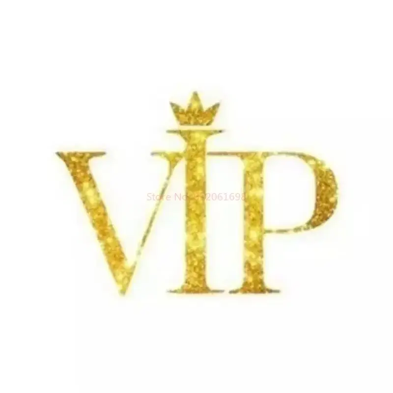VIP High end customers supplement shipping link