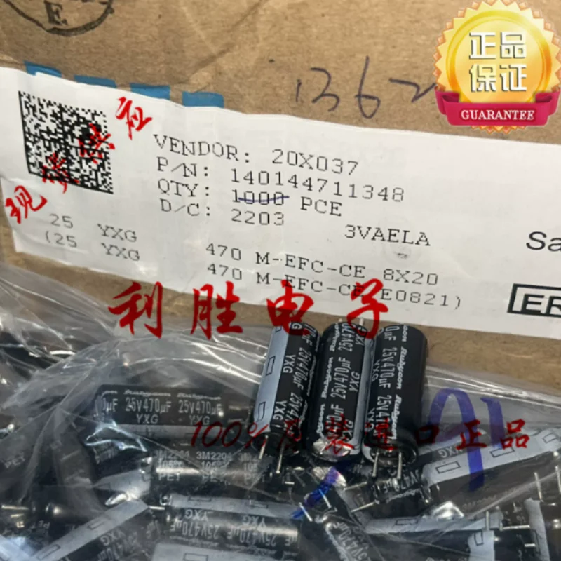 10PCS-100PCS  470UF 25V Japanese Ruby RUBYCON Capacitor 25V470UF 8 * 20 YXG High Frequency Low Resistance