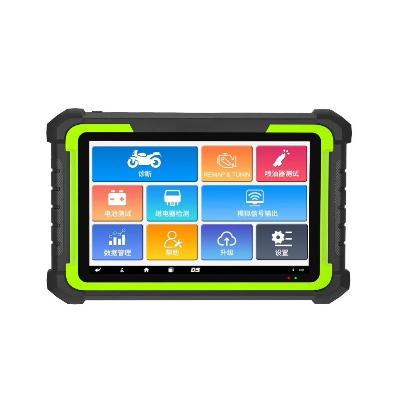 Motorcycle diagnostic instrument ECU remapping programming circuit interactive intelligent detector