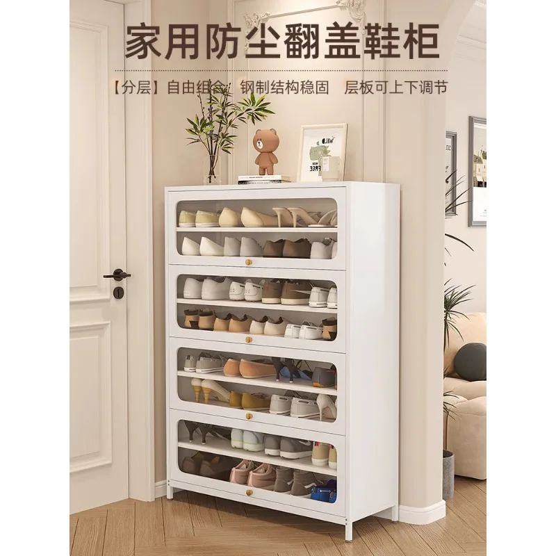 

Household steel shoe cabinet, large capacity floor-to-ceiling, multi-layer up-lift door, iron shoe rack, door storage