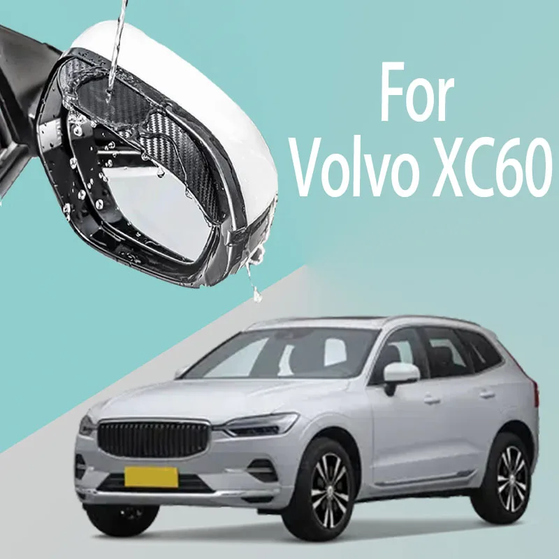 

For Volvo XC60 car rearview mirror rain brow thickened carbon fiber texture rearview mirror rain brow