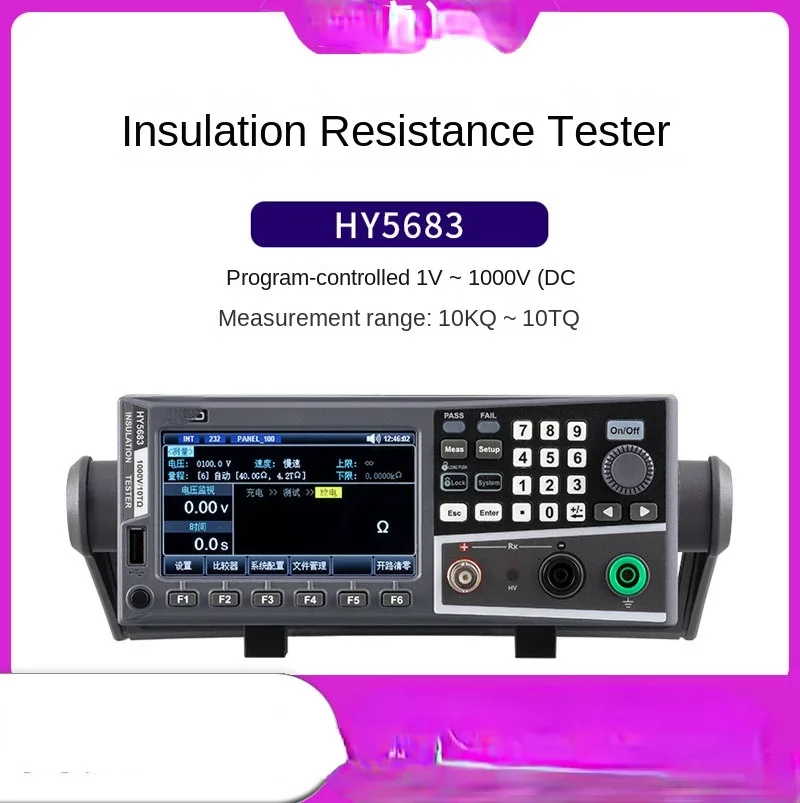 Haoyi High Precision Ohmmeter MEGOHMMETER Electric Leakage Tester Dual Display Hy5683 Insulation Resistance Tester