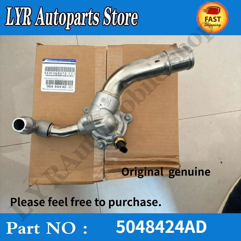 

Original Genuine FOR 2019-2022 JEEP WRANGLER 2.0L TURBO THERMOSTAT HOUSING 5048424AD car accessories