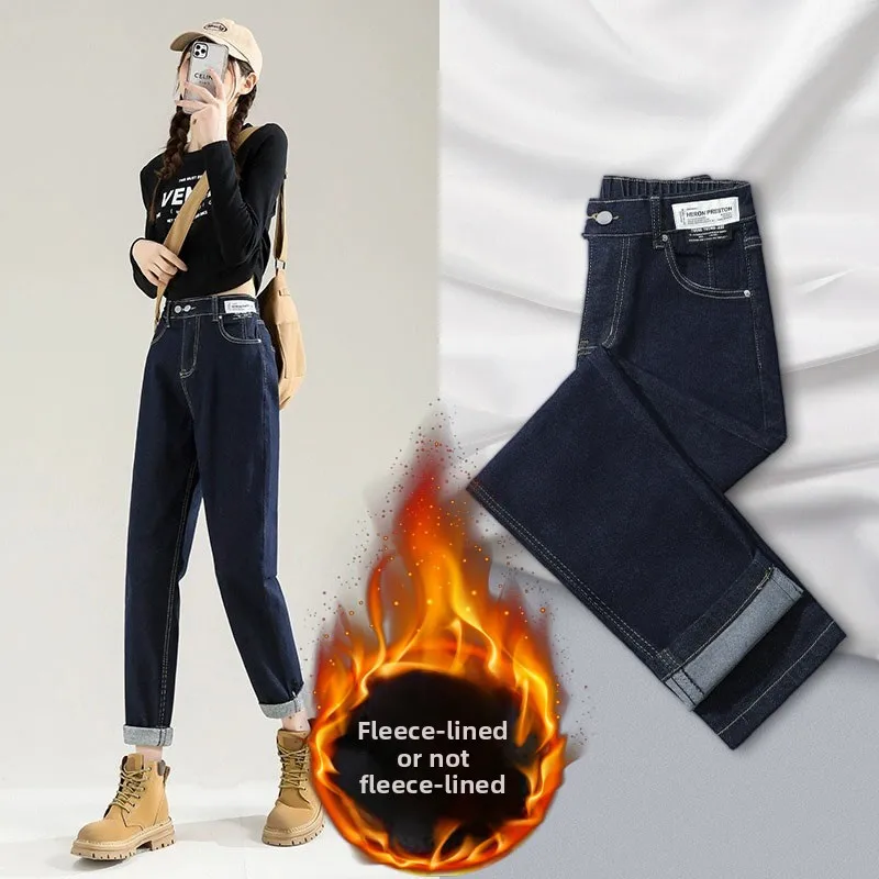 

Темно-синие свободные прямые джинсы с подкладкой Fce и высокой талией Harlan Carrot, теплые джинсы для папы, женские зимние новые хлопковые эластичные джинсы