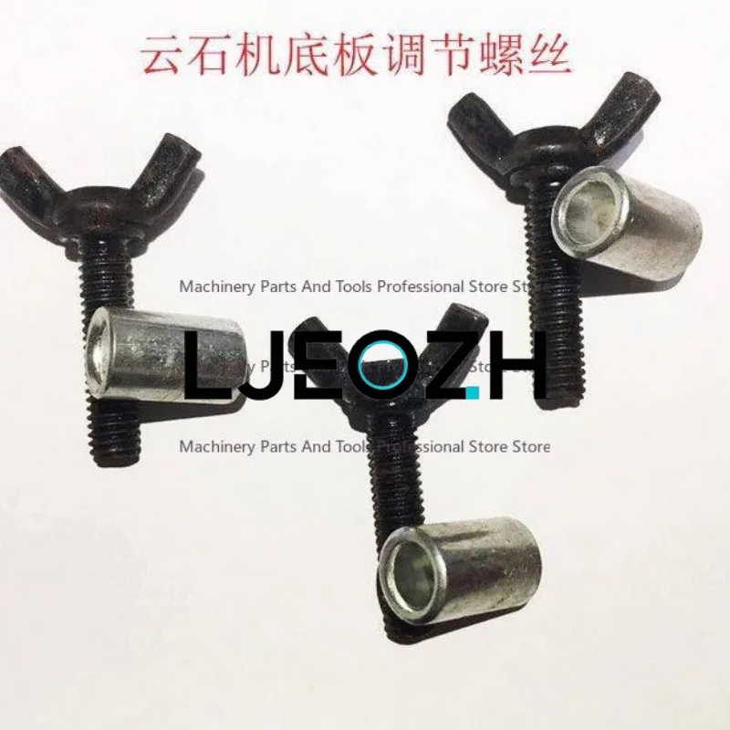 110 Marble Machine Screws 4100 Cutting Machine Baseplate Adjustment Screws, Stone Power Tool Accessories