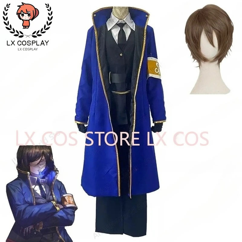 Company Lobotomy E.… - image