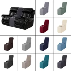 Additional Recliner Console Cover for Couch with Cup Holder and Storage, Latest Jacquard Middle Reclining Console Slipcover