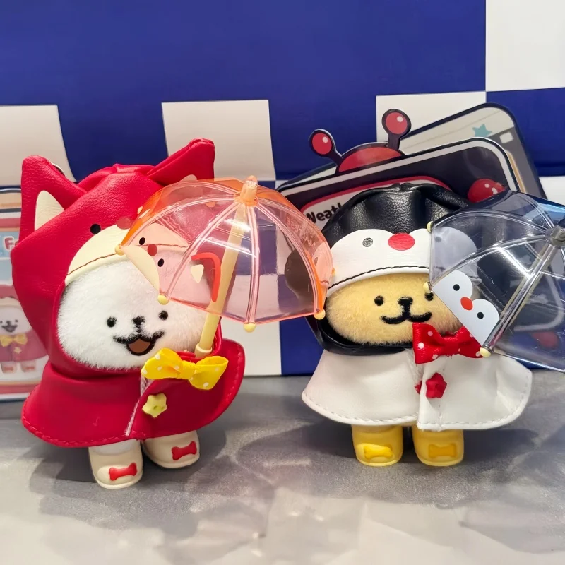 

New Genuine Line Puppy Blind Box Rainy Day Series Dress Up Plush Figure Desktop Decoration Collectible Toy Home Decor Gift