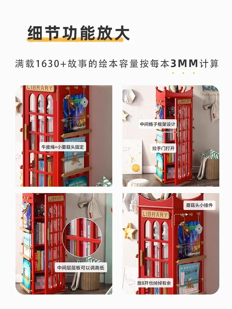 Bookcase Living Room FloorHousehold Creative Reading Area Picture Book Rack