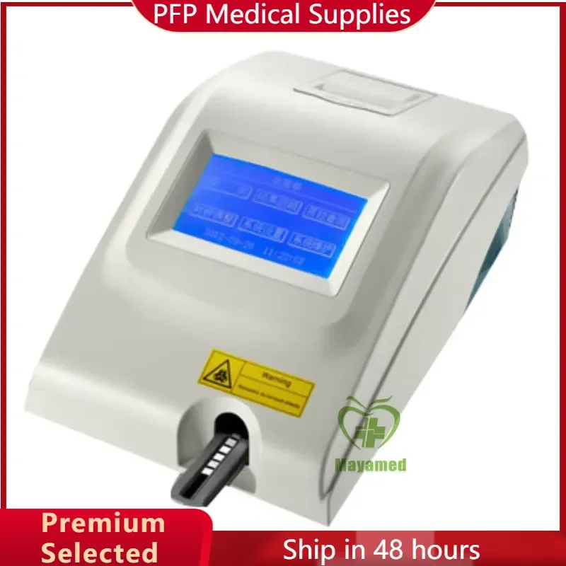 AP04 for MY-B014 Portable Veterinary Automatic Vet Urine with LCD Display Animal Inspection Equipment