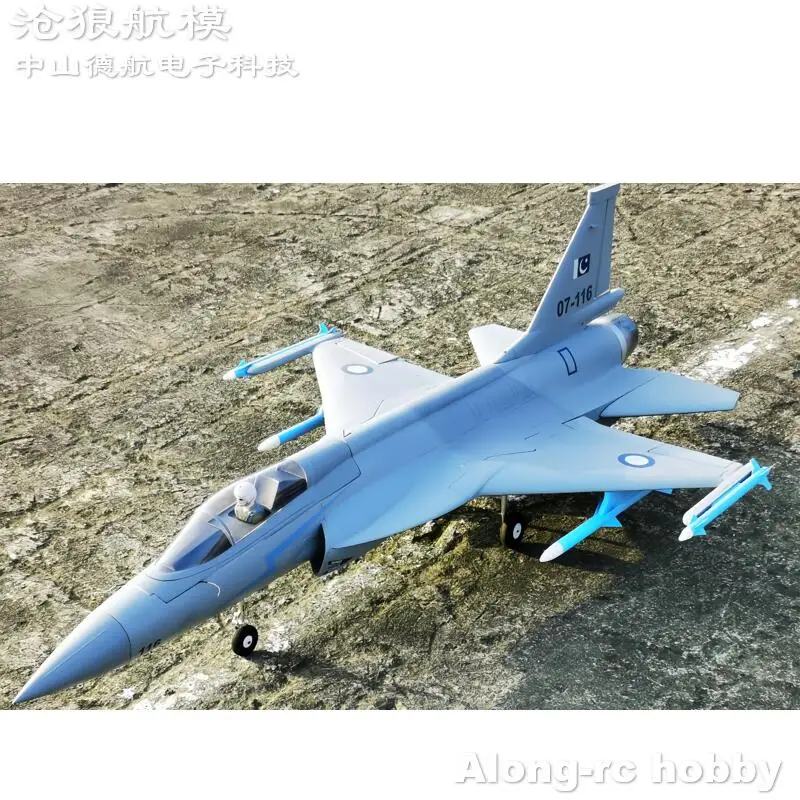 EPO Foam RC Plane 816mm Wingsp - đánh giá và giá Rc Hobby Jet