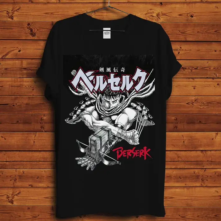 

Berserk T-Shirt