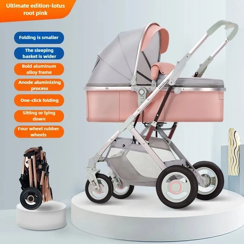 

2 in 1 Baby Stroller High Landscape Reversible Bassinet Newborn to Toddler Carriage Multifunctional Travel System