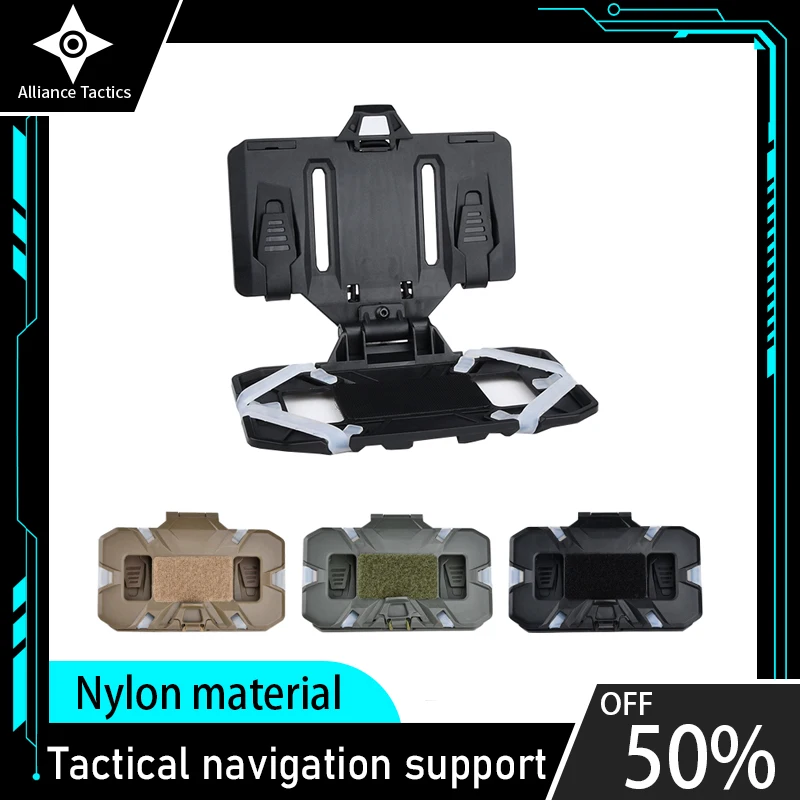 

NEW Tactical Vest Phone Holder Foldable Cell Phone Board Plate Molle Carrier Board Molle Mount For 4.7"-6.7" Screen