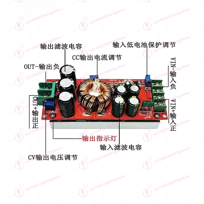 DC-DC Power Module 1200W High Power Boost Constant Voltage Constant Current Adjustable Vehicle Charging Mode