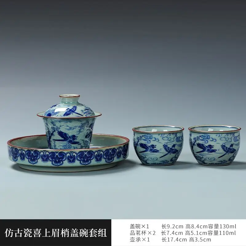 

Высококачественный набор чайных посуды в традиционном китайском стиле с антикварной керамической чашей с тремя талантами и радостным экспрес