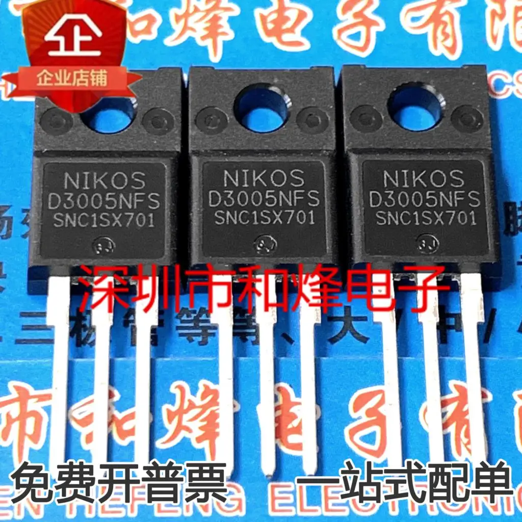 D3005NFT MOS TO-220F