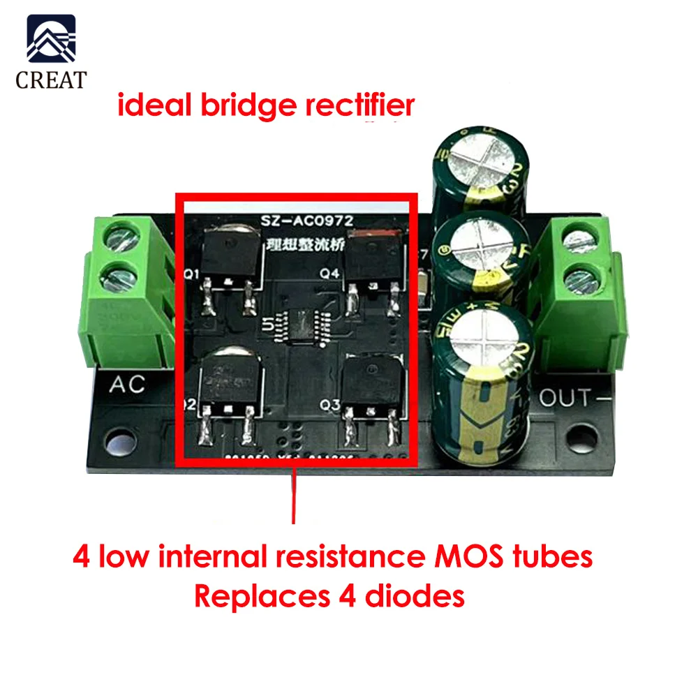 Ideal Diode Low Heat Generation High Efficiency Bridge Rectifier Filter Module