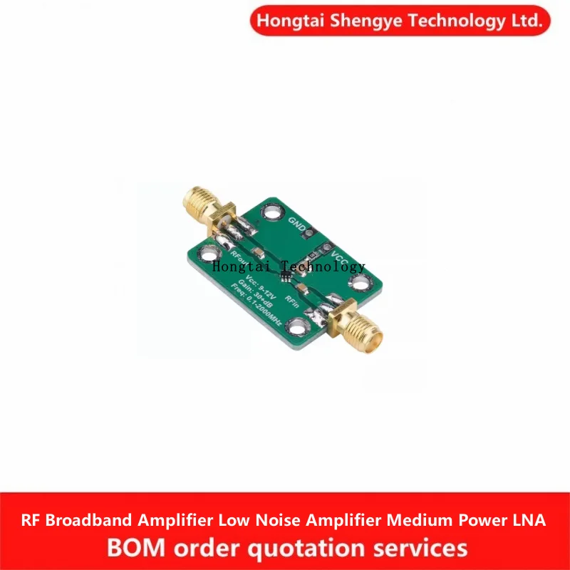 RF Broadband Amplifier Module Low Noise Amplifier Medium Power LNA 0.1-2000MHz Gain 30dB